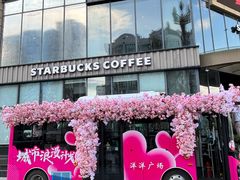 -洋洋广场(南街店)