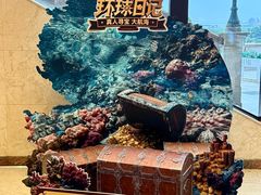 -江南环球港