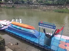 -中山詹园
