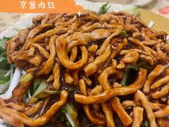 -吉味馆(柠溪店)