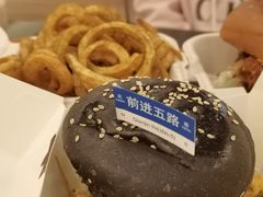 -前进5路汉堡炸鸡(昙华林店)