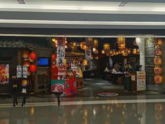 -南京大牌档(香港广场店)