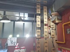 -小饕荟雅安贡椒鱼鲜馆(广福桥店)