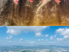 -阳台山森林公园