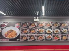 -美蛙四季(亦庄店)