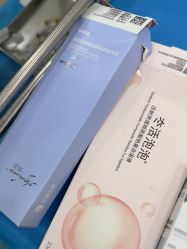 点击看大图 -JUVA欧华医美连锁