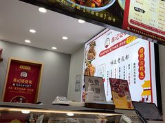 -鑫记婆婆兔·兔头(春熙店)