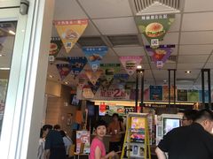 -麦当劳(朝阳路得来速店)