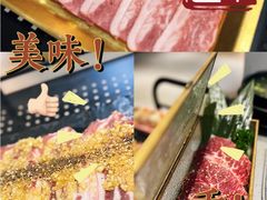 -妥妥烤肉料理(昙华林店)