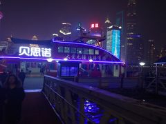 -黄浦江游览快线(金陵东路码头)