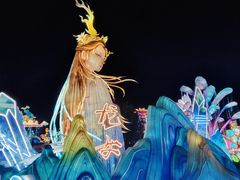 -淄博花灯齐彩城