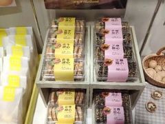 -好利来(永安道店)