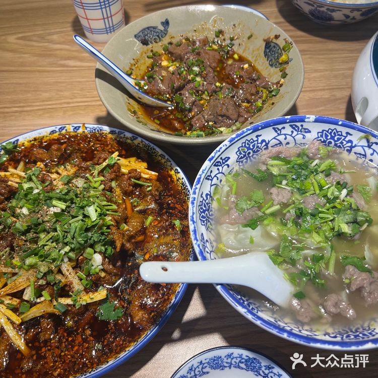 最正宗的跷脚牛肉