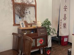 -小银家日式简餐(中信丹阳花园店)