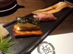 活星鳗手握-极料理(普罗理想国店)