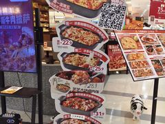 -乐凯撒披萨(正佳广场店)