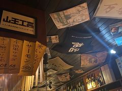 -半藏居酒屋(香港花园店)