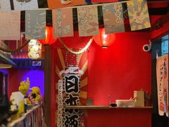 -隐月· 㐂和食屋(芝罘万达公馆店)