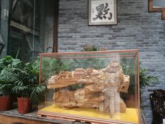 -黔城故事(虎峰别墅店)