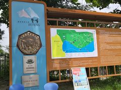 -北京鹫峰国家森林公园