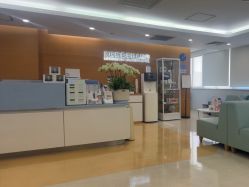 -杭州贝瑞斯美华妇儿医院·早孕·产检·儿科