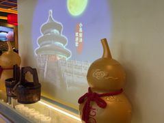 -小吊梨汤·北京菜·烤鸭(鸟巢店)