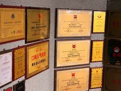-邢氏老太太烤串(北兴街店)