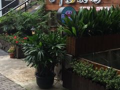 -十面欢腾·海鲜面·台式Bistro(长乐路店)