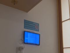 -麦悠悠·SPA·推拿(太阳山路店)