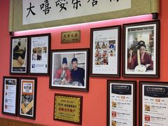 -大嘻咹biangbiang面(历史博物馆店)