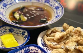 Sichuan Sweet and Sour Pork