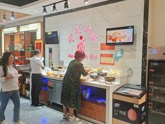 -邵汇大虾(同康路店)