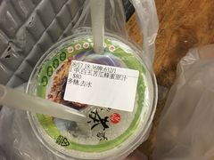 -自强夜市