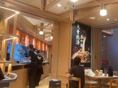 -味千拉面(广州白云机场T1西二店)