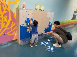 -北京科学中心儿童乐园