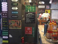 -香港鸿记冰室