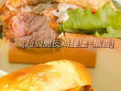 -德克士(通灌北路店)