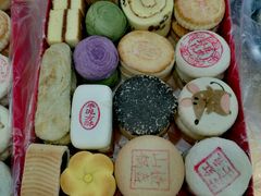 -北京稻香村(第三店)