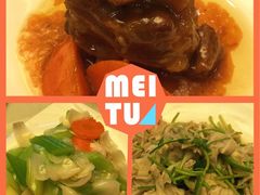 -燕春楼(海河华鼎店)