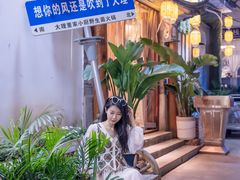 -大理董·董家小厨野生菌火锅(古城旗舰店)