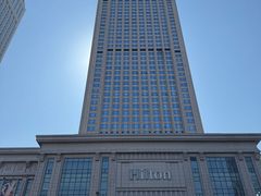 -中山利和希尔顿酒店