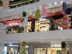 -慕斯荟