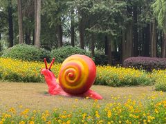 -国家植物园南园