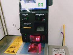 -京客隆超市(华安店)