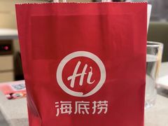 -海底捞火锅(北京路店)