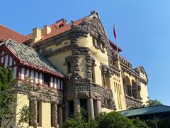 -青岛德国总督楼旧址博物馆