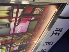 -七爷清汤腩·港式餐厅(金狮广场店)