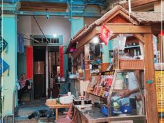 -老宅原住民沙茶面精品小吃(龙头路店)