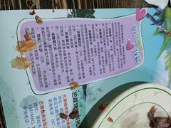 -巴犀烧烤(新崇光店)