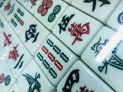 -七爷清汤腩·港式餐厅(金狮广场店)